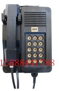 KTH-8，KTH-8，KTH-8,防爆電話機(jī)