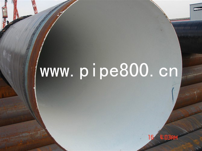 ˮɰ{r䓹,IPN8710oˮ÷Ϳ䓹,3PE䓹