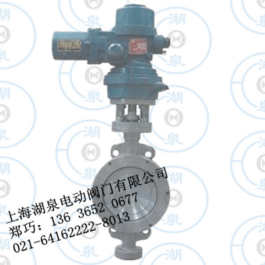 電動(dòng)對夾式硬密封蝶閥，D971H-16C電動(dòng)蝶閥