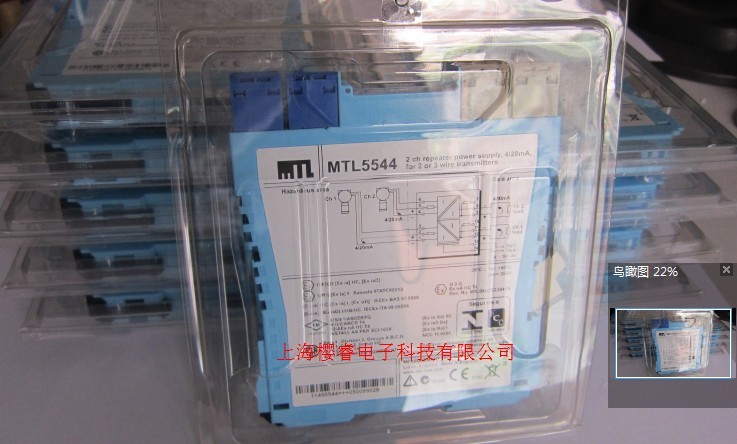 ^(q)MTL5044Ӣȫ