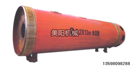荊州高效單筒式粉煤灰烘干機(jī)參數(shù)，烘干機(jī)廠家