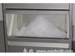 IMS-30雪花制冰機