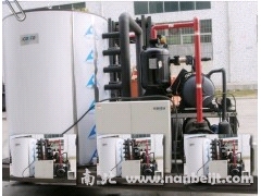 30噸大型工業(yè)制冰機(jī)