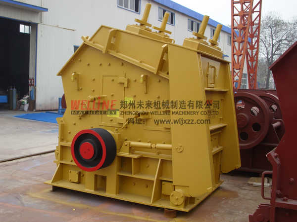 反擊式破碎機(jī)、洗沙機(jī)