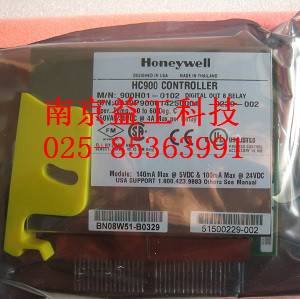 現(xiàn)貨供應900H01-0102，900H02-0102 霍尼韋爾