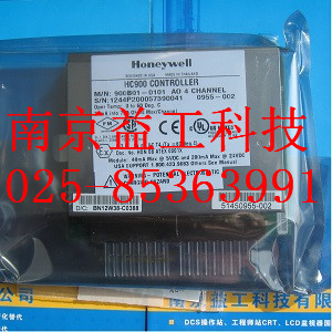 現(xiàn)貨供應(yīng)900K01-0001，900B08-0001 霍尼韋爾