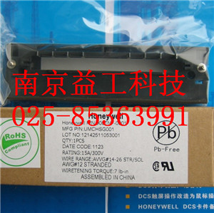 現(xiàn)貨供應(yīng)900TCK-0001 ，900TNK-0001 霍尼韋爾