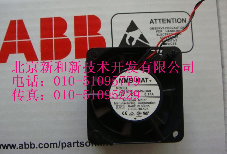 ABB低壓軟起風扇，風扇規(guī)格1SFA899015R1012