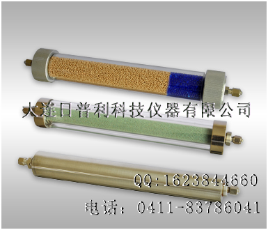 脫氧管，JSH-1不銹鋼脫氧管