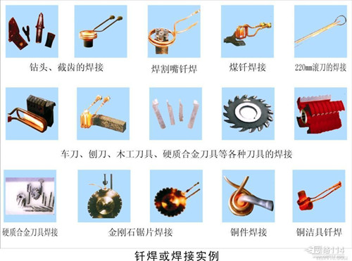 供應(yīng)軸、棒料的淬火機(jī)，高頻淬火機(jī)