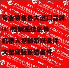 NI PXI-2503ĩ(yu)ݴ