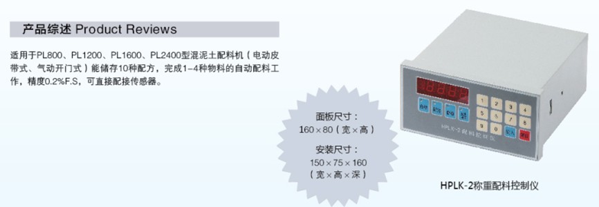 HPLK-2@ʾx