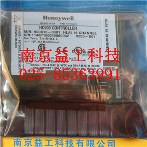 900A16-0001，900B16-0001，900G32-00