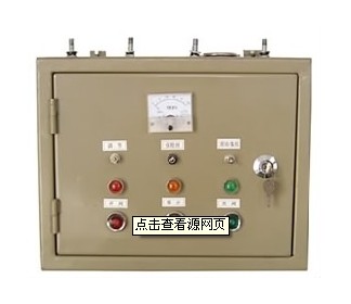 DKX一控二控電動閥門控制箱,DKX電動閥門控制箱批發(fā)價，