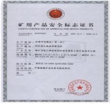 HYAC ԷQʽ҃(ni)ͨ|100*2*0.4