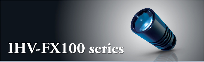 IHV-FX100 series