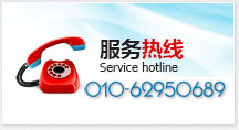 FL-CC5028-2M FL-CC3516-2MR^