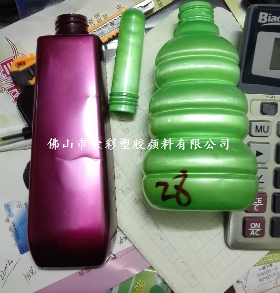揭陽PET吹瓶母粒批發(fā)價格