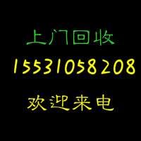 上海哪里回收過期油漆，低價處理一批庫存過期油漆