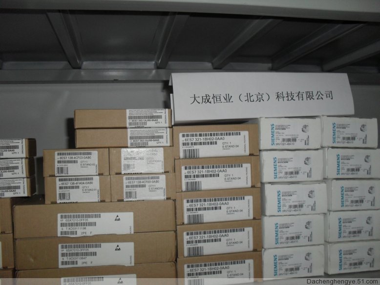 Pilz890220安全繼電器現貨供應
