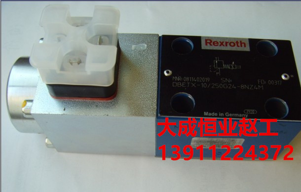 北京 力士樂(lè)閥門(mén)R900516078快速維修150-30670296