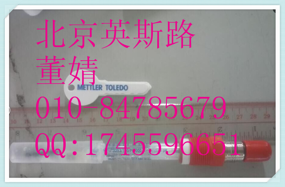 Mettler Toledo 405-DPAS-SC-K8S/425