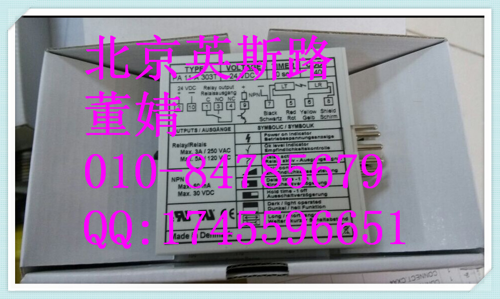 TELCO _PSMR 8520 MGJ