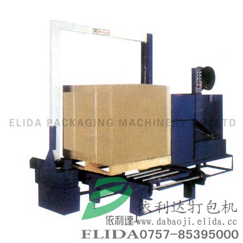 福建墻磚自動(dòng)穿劍式打包機(jī)，晉江飲料在線式打包機(jī)，打包機(jī)規(guī)格可根據(jù)需求定制