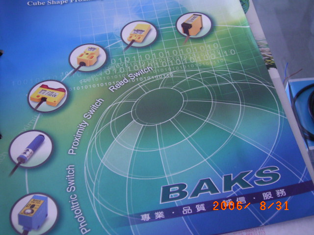 (yng)ձ``DAIFUKU`Ԅ(dng)}(cng)(k) ݔ͙C(j) ϴ܇(ch)C(j) EM