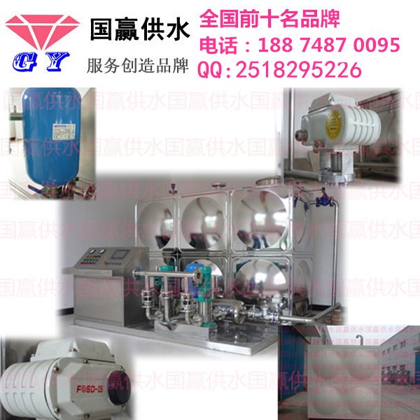淶源縣不銹鋼水箱報(bào)價(jià)清單