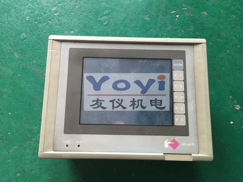 二手觸摸屏GD-81SB，可維修