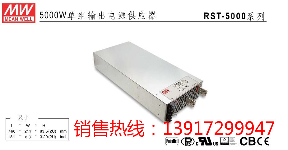 RSD-100B-24
