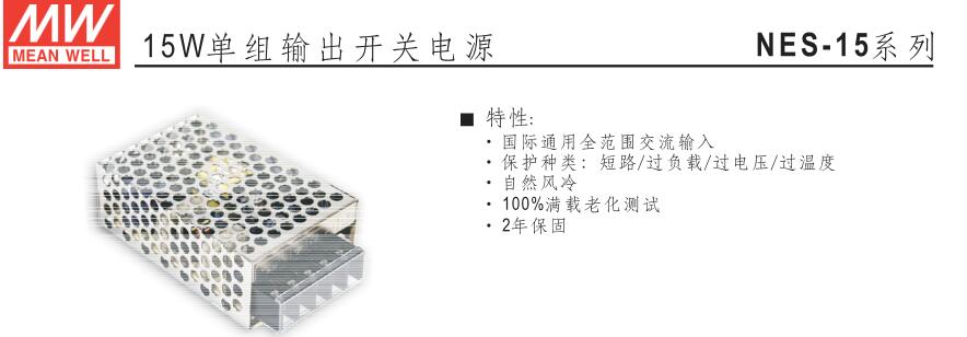 SD-1000H-24