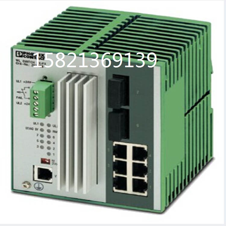FL MGUARD RS2000 TX/TX VPNQC(j)