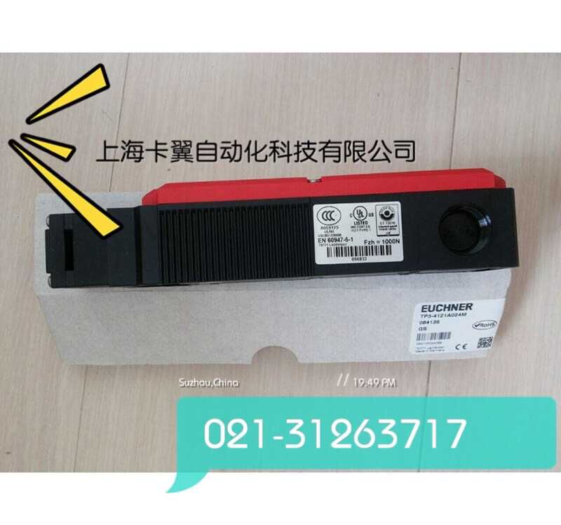 NG2FO-511L060C1631ʿ
