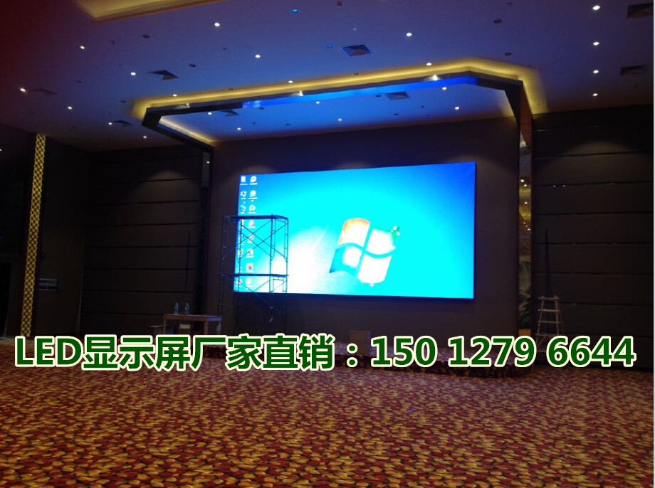 ҃(ni)P6LED@ʾ/ڏS҈(bo)r(ji)