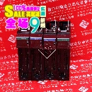 0020-42263 AMAT物美價(jià)廉速來