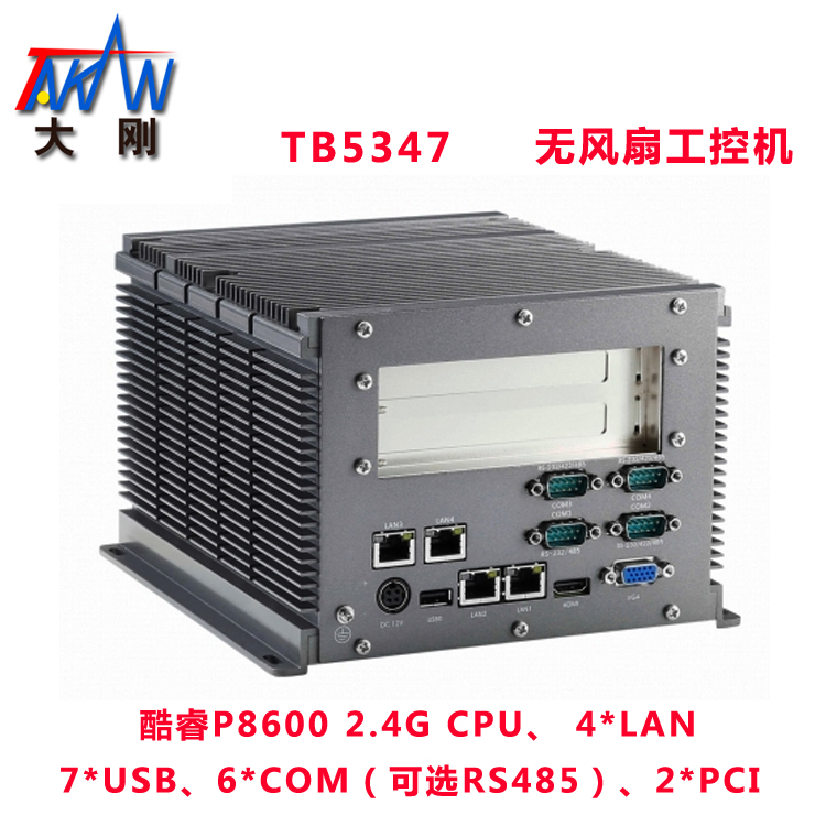 ؙC4W2PCIUչoLC_ʽI(y)XTAKAN]