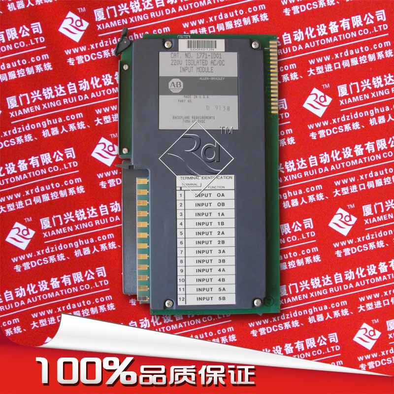 R88M-W4K030H-BS2