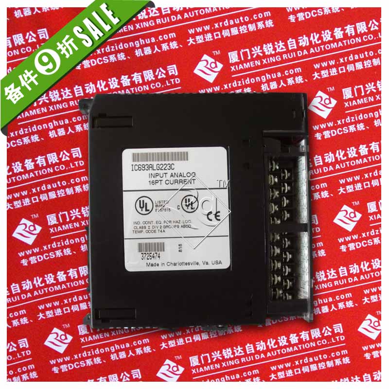 RELIANCE 57C435現(xiàn)貨