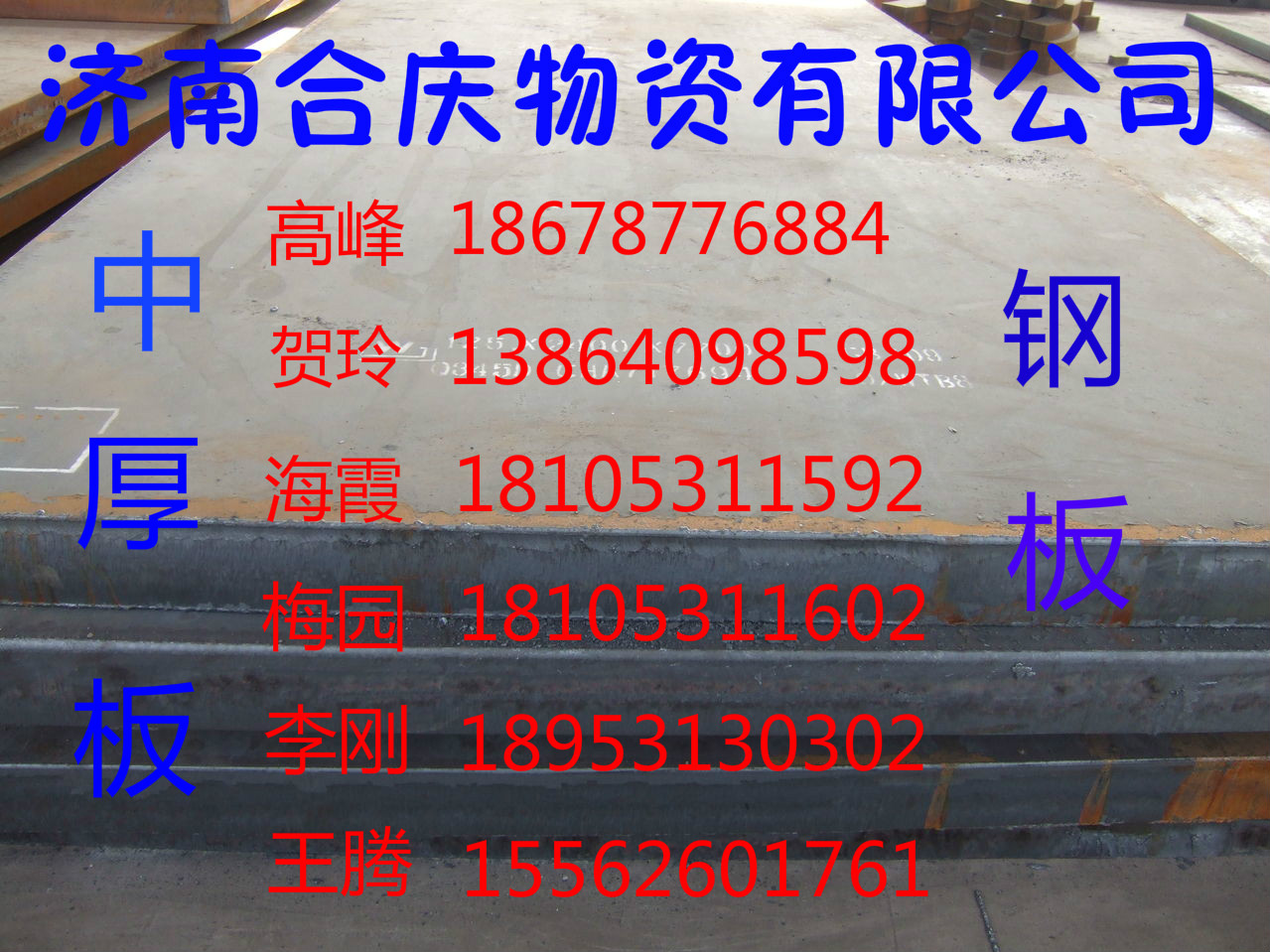 (j)䓸ߏ(qing)Sr(ji)  (j)䓸ߏ(qing)Ȱ  (j)ϺϑcY