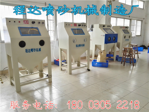深圳去披鋒毛刺機(jī)械哪里有