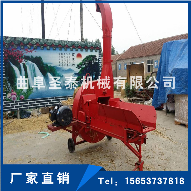 黑龍江鍘草機價錢原裝現(xiàn)貨