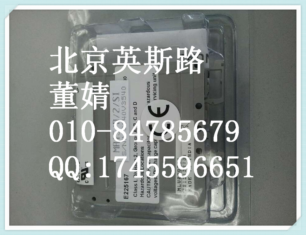 F(xin)؛ MTLӿo MA15/D/1/SI