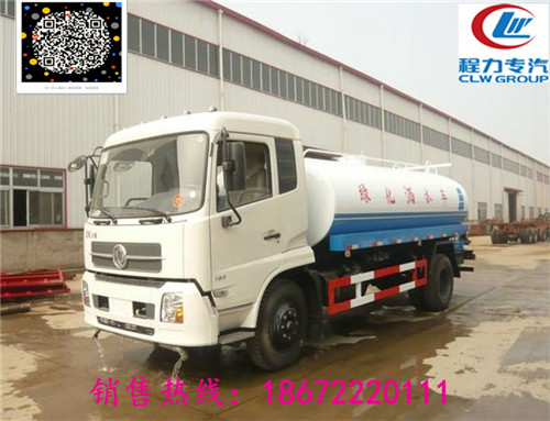 福田時(shí)代灑水車(chē)廠家報(bào)價(jià)10灑水車(chē)廠家價(jià)格