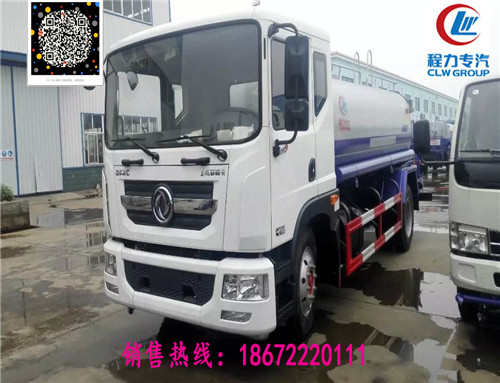 農(nóng)藥噴灑車灑水車出售可噴藥的灑水車