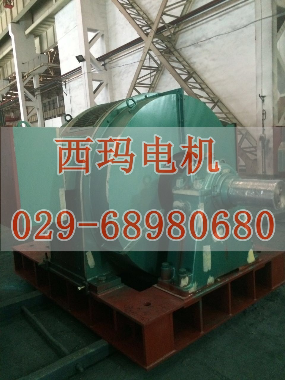 YGP315S-8 45KW/IC410sʽұ݁늙C(j)SֱN̩늙C(j)