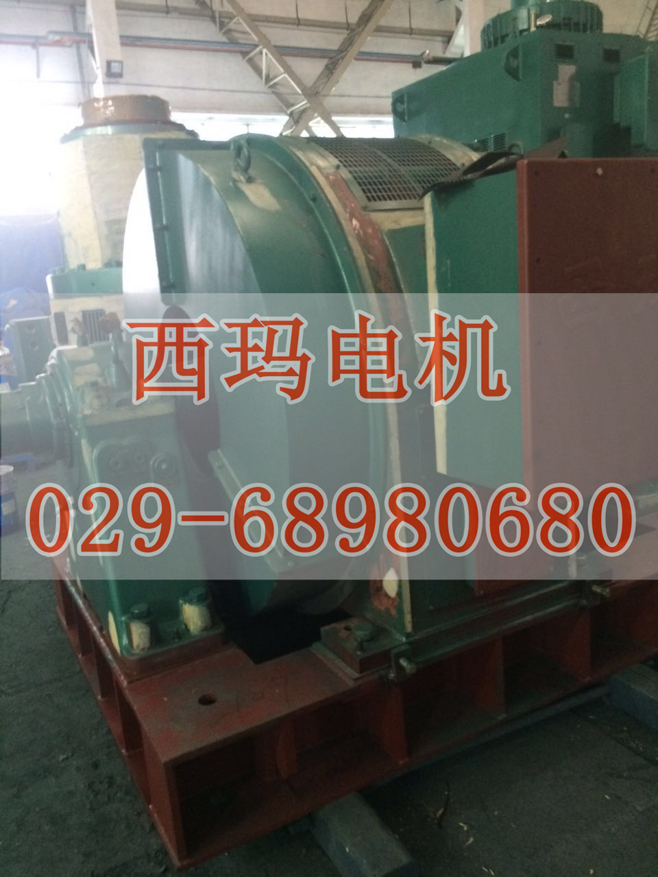 YGP132M2-6 3KW/F級或H級絕緣變頻輥道電機(jī)現(xiàn)貨【鴻泰電機(jī)】