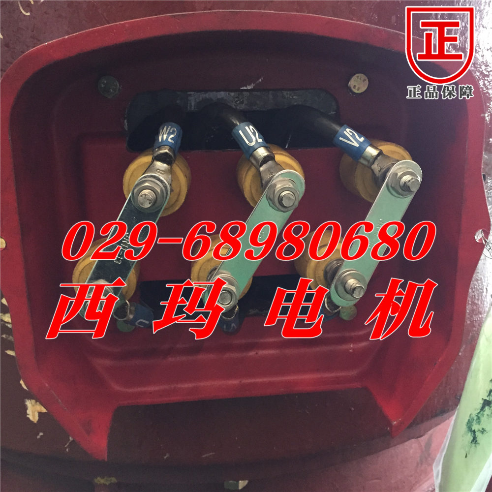 YGP160L1-4 7.5KW/F級(jí)或H級(jí)絕緣變頻電機(jī)生產(chǎn)廠家【鴻泰電機(jī)】