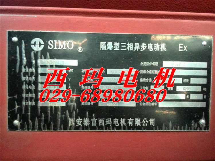YGP315M1-6 75KW/IC410sʽұ݁늙C(j)F(xin)؛̩늙C(j)